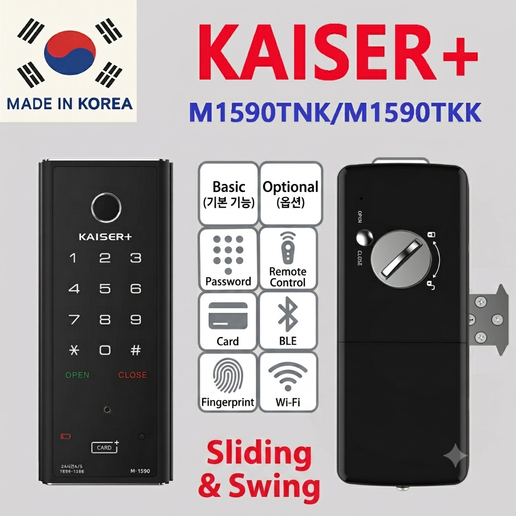 [Vertical Sliding Lock] M1590TKK 4Way Digital Smart Rim Lock with PIN, RFID Card, Fingerprint Metal Key |Optional Metal Key Remote Control & IoT (BLE + WiFi) | Main Door Swing Door| Made in Korea