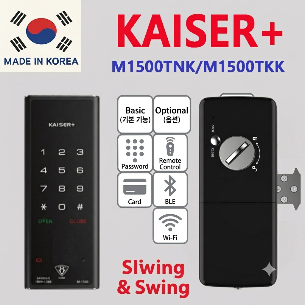 [Vertical Sliding Lock] M1500TNK  Digital Smart Rim Lock with PIN, RFID Card |Optional Remote Control & IoT (BLE + WiFi) | Main Door Swing Door| Made in Korea