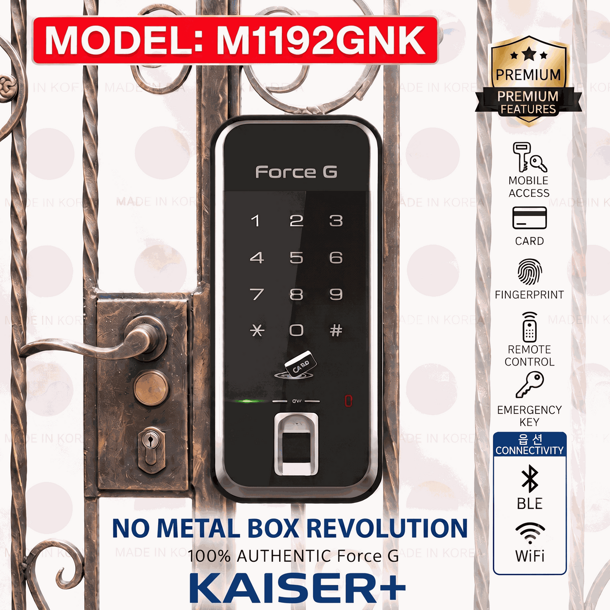 [Dual Safe] HDB Gate Lock KAISER+Dual Safe Two-Way Metal Gate Digital Door Lock and Rim Locks