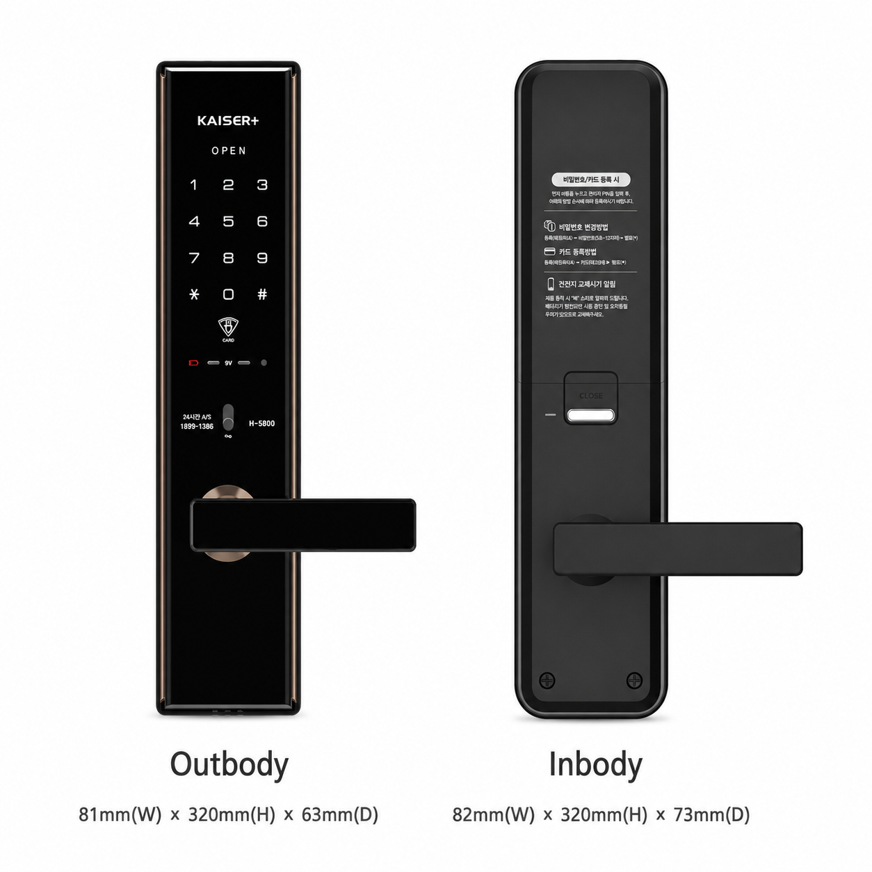 [Handle Lock][KAISER+]H5890 Smart Digital Door Lock | 4-Way / 5-Way Dual Safe | BLE | Optional Remote Wi-Fi | Made in Korea (Compatible with Samsung Systems)