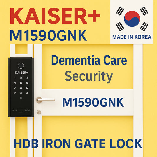 [HDB Gate] HDB Gate Lock M1590GNK  Digital Smart Lock with PIN, RFID Card, Fingerprint | Optional Remote IoT (WiFi) | Dementia, Nursing Home, Prison Use | Made in Korea