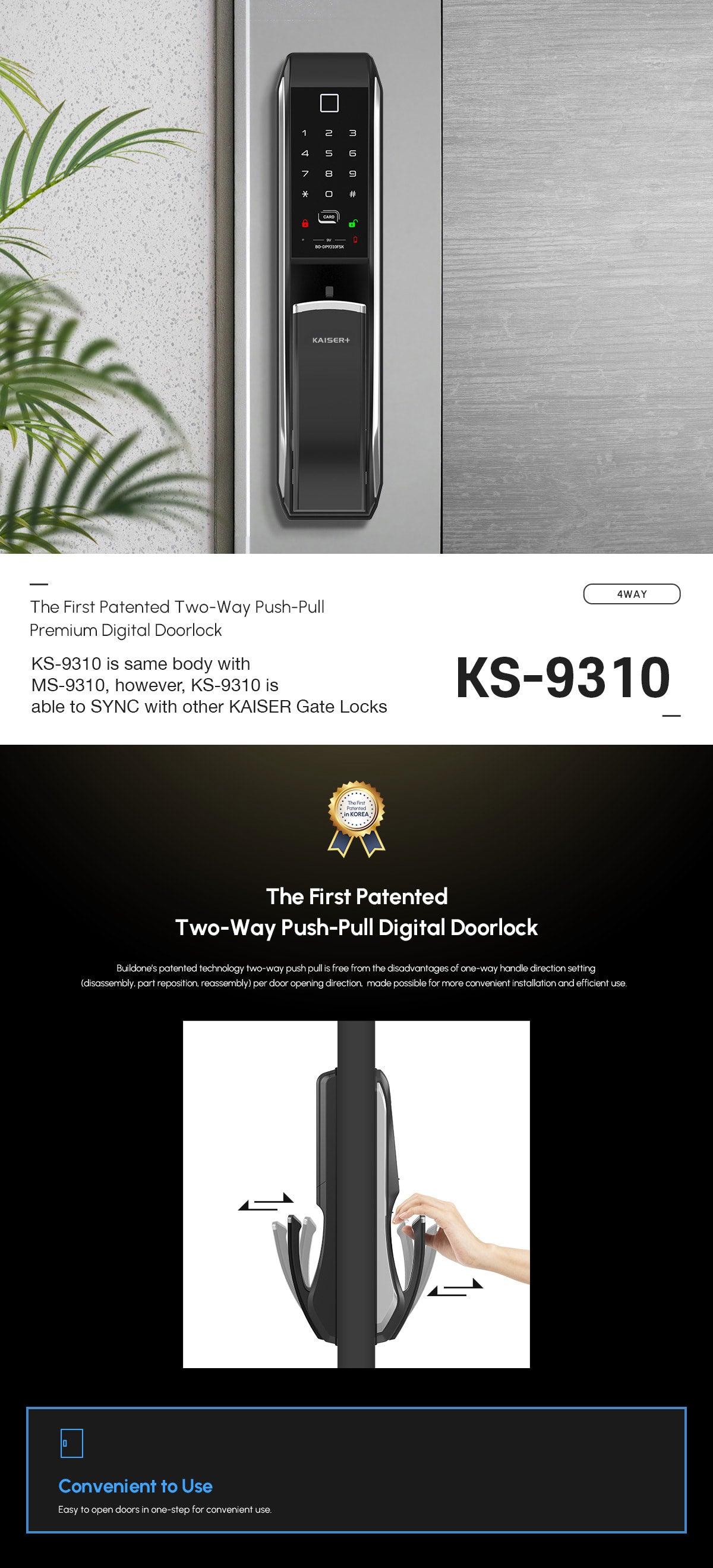 [PushPull]KAISER PLUS MS931FSK Premium Digital Push-Pull Door Lock | Euro Large Motise Smart Door Lock with PIN, RFID, Fingerprint, Emergency Key | Luxury Made in Korea Smart Lock | Motise, Remote Control, Wi-Fi & BLE IoT Options