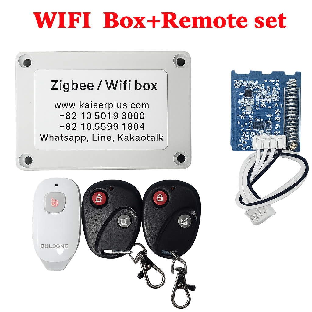 [Accessories] BLE, BLE+ Wifi, Wifi Box, Remote, Receiver,Iot, Kaiser Plus, Midas, Hione Plus, Hivic, Eazea
