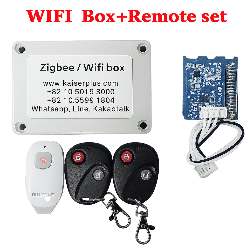 [HDB Gate Lock Bundle] M1593GNK Gate Lock + Horizontal Rim Lock (M1590SKK) Optional Wi-Fi | Made in Korea