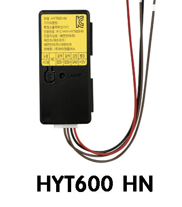 [Smart Remote]Small Remote For Kaiser Plus, Hione Plus, Hivic, Eazea (  HYT600 )