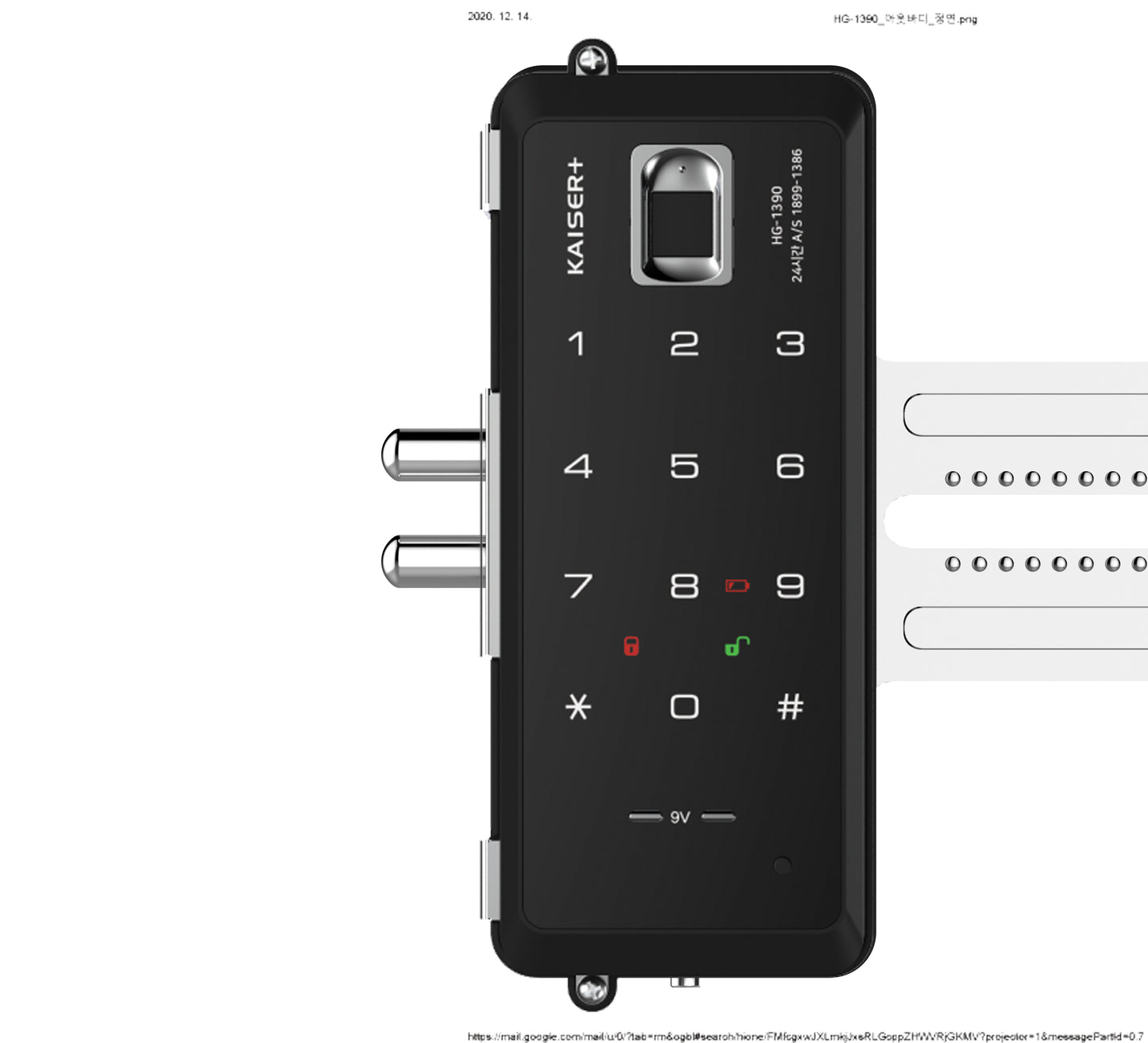 [Glass Lock] KAISER HG1390 Smart Glass Door Lock For Frameless Glass Door