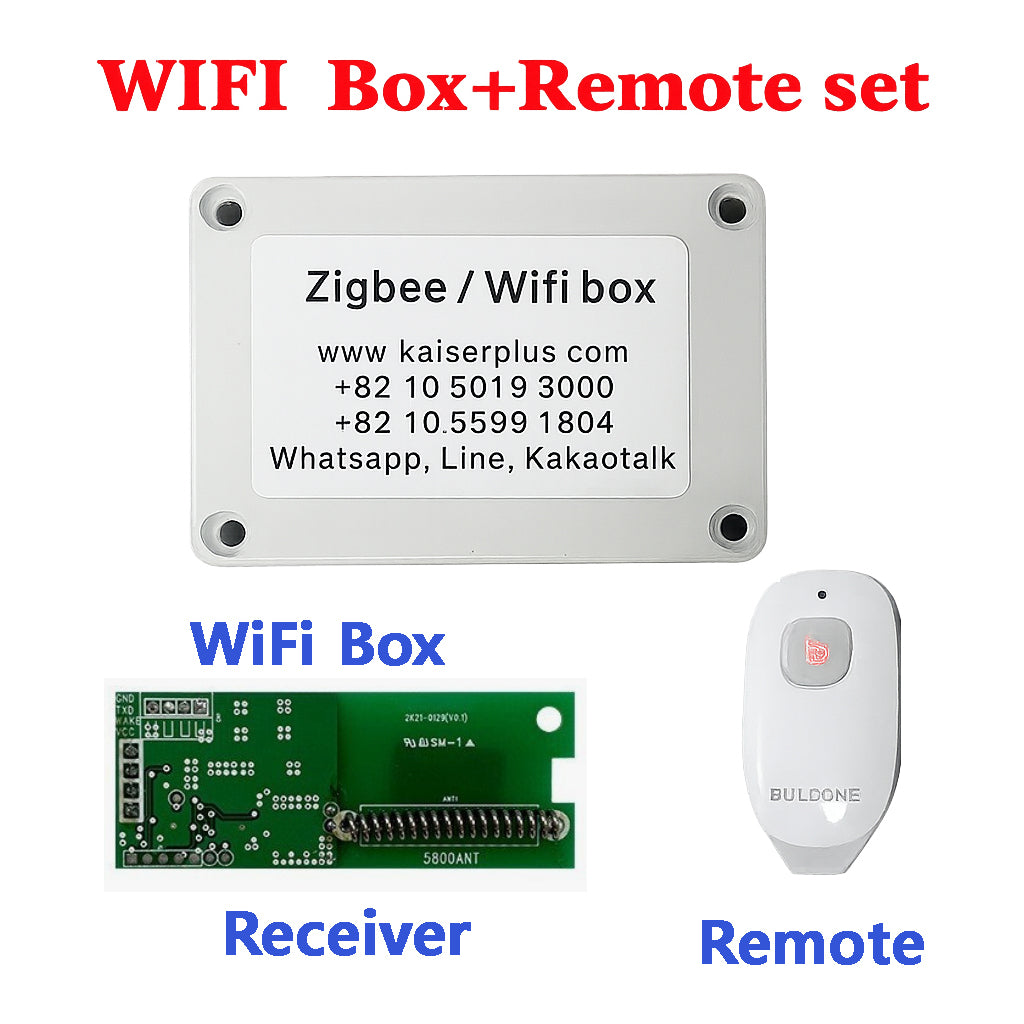 [Accessories] BLE Wifi Remote Receiver Korea Optional Smart Remotes Kaiser Plus, Midas, Hione Plus, Hivic, Eazea
